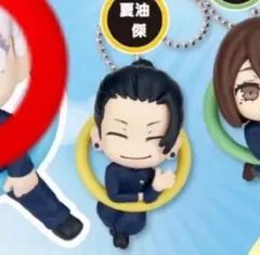 呪術廻戦 夏油傑　こんにち輪　キーホルダー