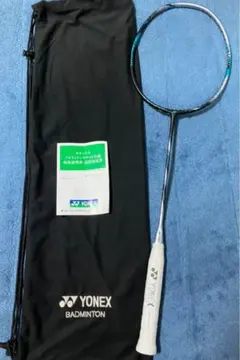 アストロクス88Dプロpro 3AX88D-P 4UG5 YONEX ヨネックス