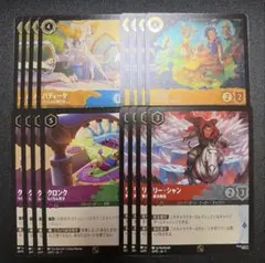 2026年最新】ディズニーロルカナ プロモの人気アイテム - メルカリ