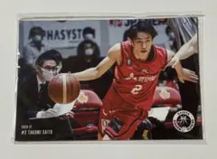2026年最新】名古屋ダイヤモンドドルフィンズ 齋藤の人気アイテム