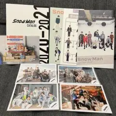 Snow Man 会報　2020-2021 カタログ　写真　まとめ売り