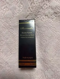 2025年最新】リマドス ビューティーセラムの人気アイテム - メルカリ