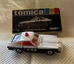 Item thumbnail for item a19aec4e-816f-4686-900c-2ad5db621f1f