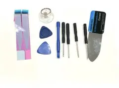 Item thumbnail for item b6d23b15-f5ee-48dd-a293-5b4c4906d89c