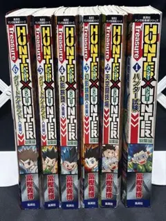 Hunter×hunter treasure : 総集編 1.2.3.4.5.6