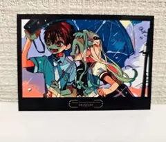 【美品】地縛少年花子くん フォトカード ミュージアム特典