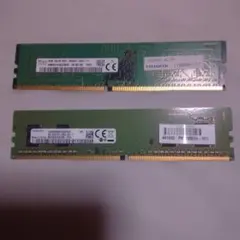 PC4-2666V 4GB 2枚セットのサムネイル
