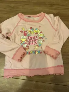 2026年最新】メゾピアノ ベリエ トレーナーの人気アイテム - メルカリ