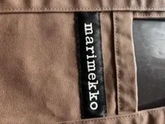 marimekko ブラウン トートバッグ