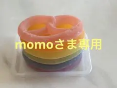 2025年最新】momoの人気アイテム - メルカリ