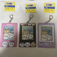 ちいかわ　トレカケース