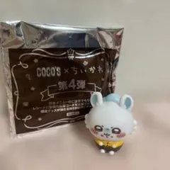 ちいかわ ココス コラボ 第4弾 モモンガ ソフビ