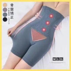 【お盆セール】 2枚セット売り　ブラック　M・Ｌ・ＸＬ・2ＸＬ　骨盤矯正ガードル