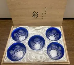 2025年最新】切子 冷茶の人気アイテム - メルカリ