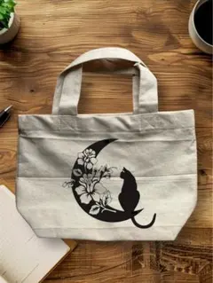 月と花柄の猫デザイン ランチバッグ お散歩バッグ オーダーメイド 名入れグッズ