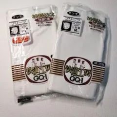 Item thumbnail for item 68fa0323-9f0a-4424-a1a9-25ca9c01ec35