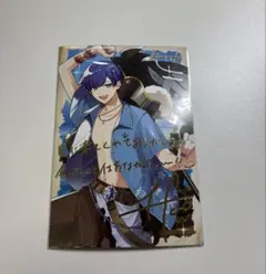 くまの@断捨離中！様 リクエスト 2点 まとめ商品