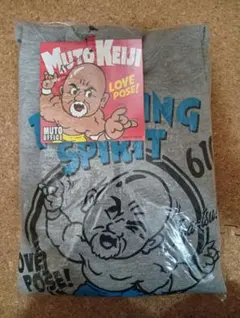 【新品・未使用 LL】新日本プロレスMUTO KEIJI グレー パーカー