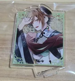 オランピアソワレ　特典　ワングー　アクリルスタンド　オラソワ　時貞