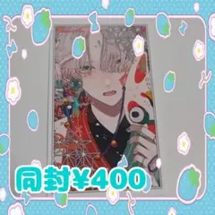 2026年最新】しらまめの人気アイテム - メルカリ