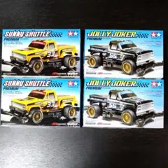 タミヤ ミニ四駆 ジョリージョーカー サニーシャトル 当時物 - メルカリ