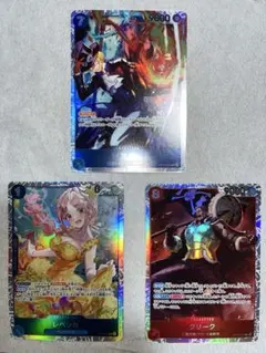 〈美品〉神の島の冒険　【SR3枚セット】　サボ　レベッカ　クリーク