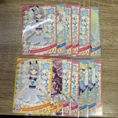 【おまけ付き】アイプリカード える 13枚まとめ売り