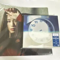Uru Never ends/手紙　初回盤 TBS金曜ドラマDOPE 主題歌