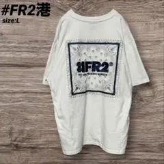 限定コラボ】HUFR2 ハフ ホワイト センターロゴ 半袖 Tシャツ - メルカリ