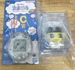 たまごっち 一番くじ