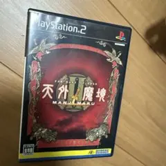 天外魔境2 MANJI MARU