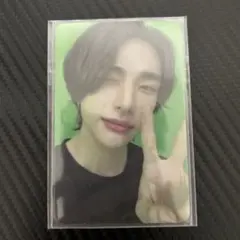 Stray Kids ヒョンジン ATE トレカ