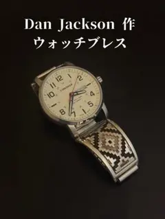 Dan Jackson ダンジャクソン　マネークリップ激レア Dan Jackson ダンジャクソン マネークリップ激レア Yahoo
