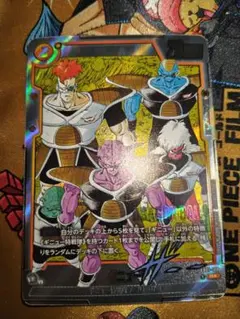 ドラゴンボール MANGAブースター ギニュー FB01-108 Rパ - メルカリ