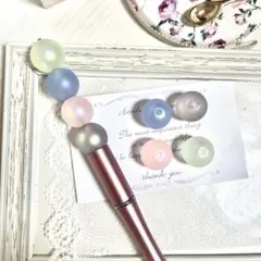 ☆カスタム資材☆ カラーの綺麗なフロストビーズ 4カラー 8個