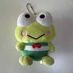 けろけろけろっぴ ぬいぐるみ キーホルダー マスコット ボールチェーンのサムネイル