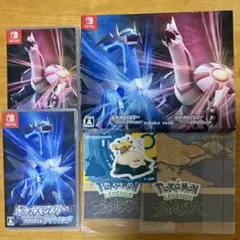 【こしあん様専用】ブリリアントダイヤモンド・シャイニングパール　アートブック追加