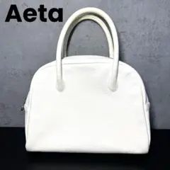 AetaアエタDA25 ディアレザーボストンバッグda25-mt ホワイトのサムネイル