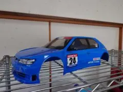 Item thumbnail for item ad07995e-dde4-4d01-bf69-6313318780f2