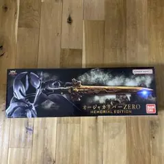 Item thumbnail for item 036ea506-fc1b-4615-bc0f-b7156fb1fa2d