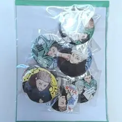 呪術廻戦　ジャンプGIGA 応募者全員サービス　缶バッジ