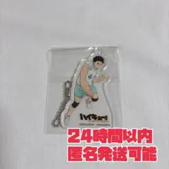 ハイキュー　アクリルキーホルダーコレクション　岩泉一