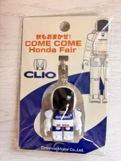 新品未開封 Honda ASIMO オリジナルマスコットストラップ クリオ