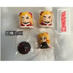 鬼滅の刃 煉獄杏寿郎 おねむたん すわらせ隊