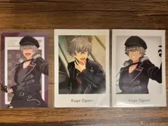 あんさんぶるスターズ 大神晃牙 ぱしゃっつ セット