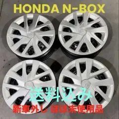 未使用品】N-BOX JF3/4型 純正ホイールキャップ 4枚組 - メルカリ