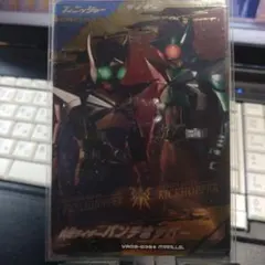 【ガンバレジェンズ】VR02-039☆仮面ライダーパンチホッパー