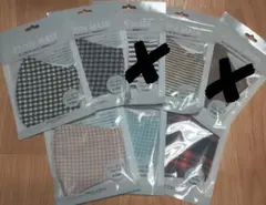 布マスク　選べる6枚セット