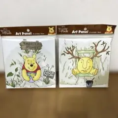 くまのプーさん アートパネル 2枚セット