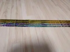 嵐 ARASHI LIVE TOUR 2026 金銀テープ 4本セット